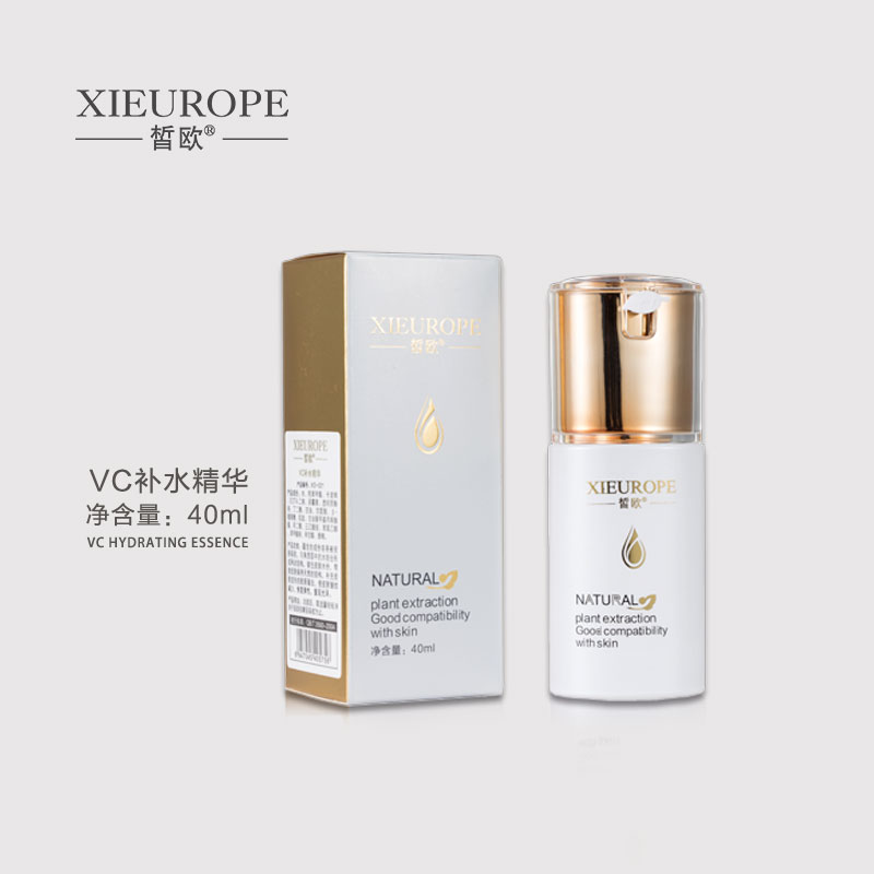 怎樣判斷化妝品OEM加工廠家的生產(chǎn)能力？