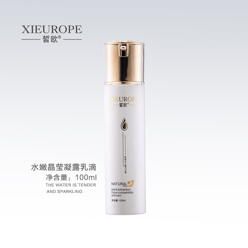 護膚品應該怎么儲存？