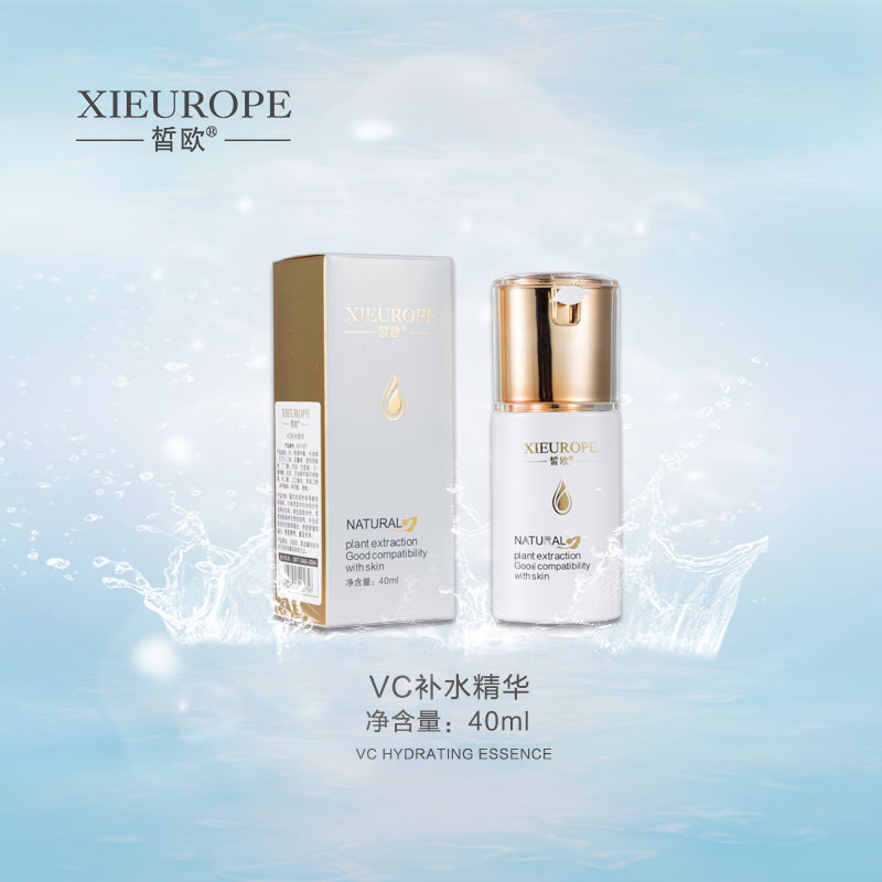 護膚品對皮膚有什么好處？