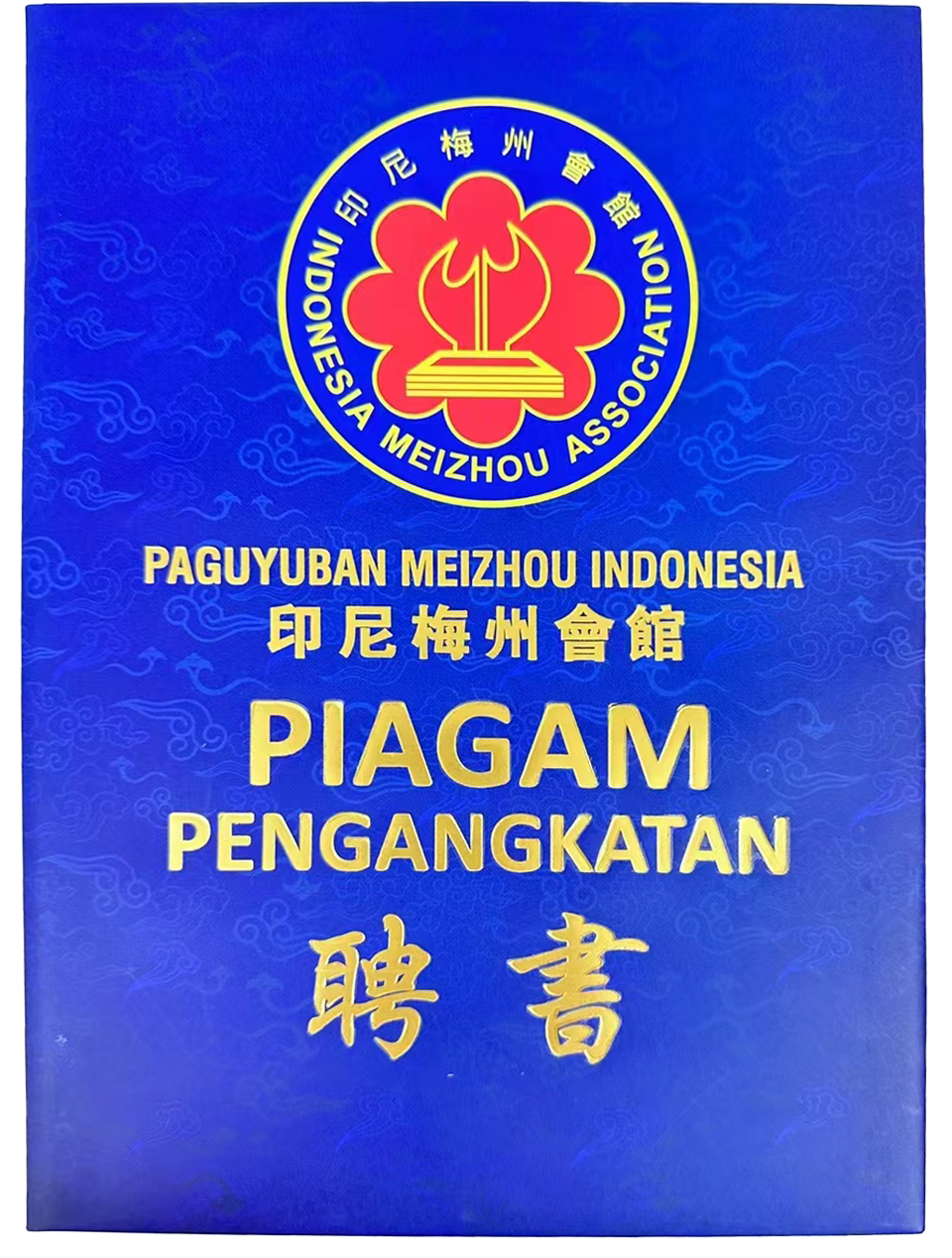 1736748840253389.png 4d19ac79521c69d4d841a7e29c7c9de.png