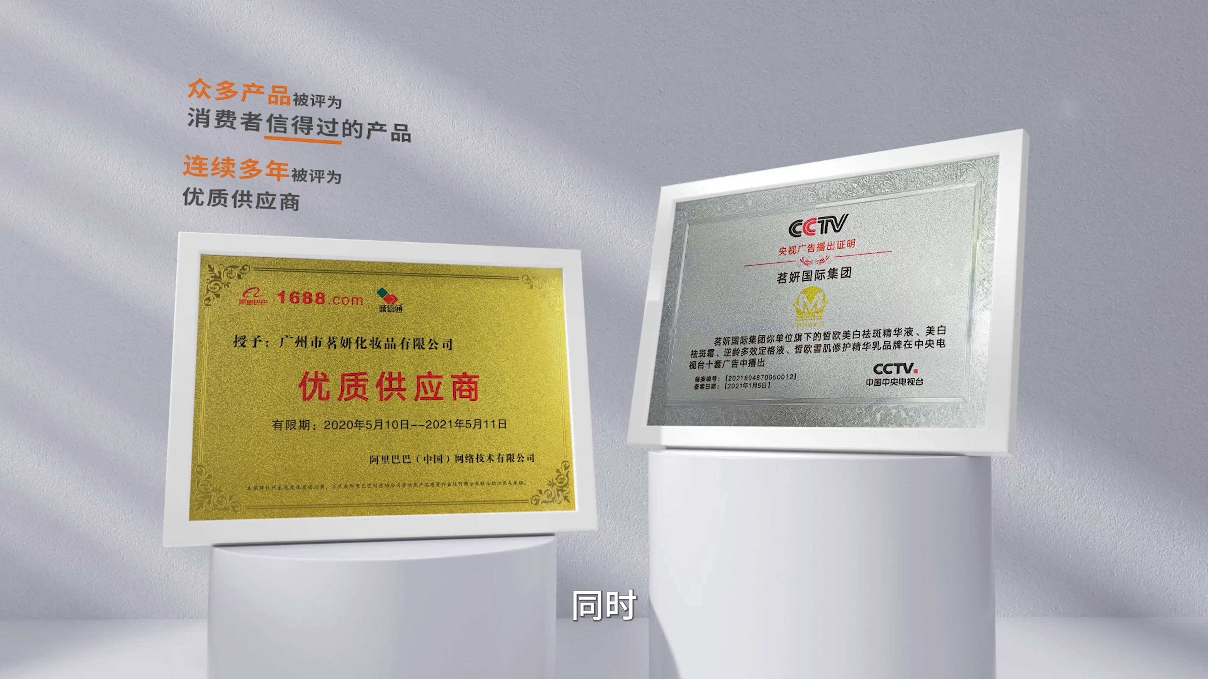 1736753437107542.jpg 壓縮.jpg