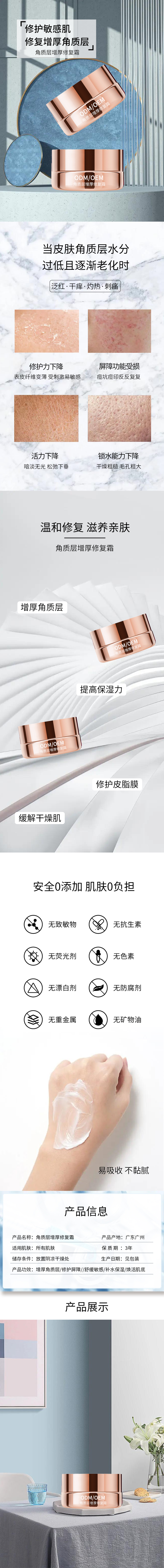 1737098695729853.jpg 詳情.jpg