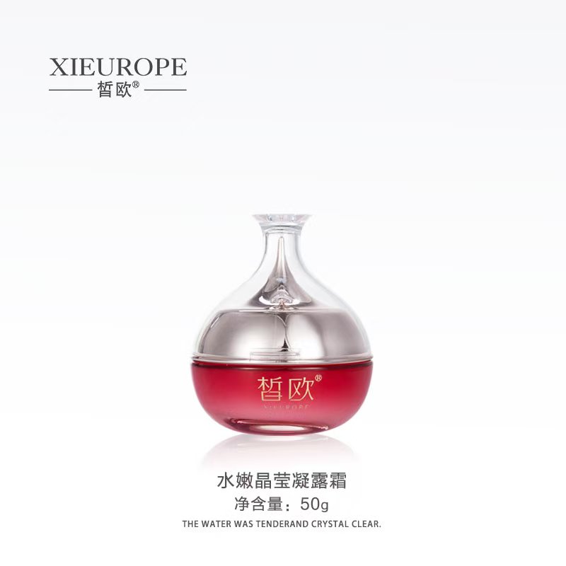 皙?dú)W  水嫩晶瑩凝露霜